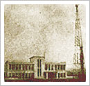 crmo company building picture1