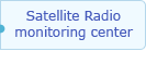 Satellite Radio monitoring center